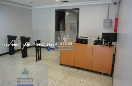 Imagem: Sala Comercial para Alugar, Centro São Caetano do Sul