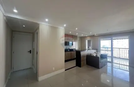 Imagem: Apartamento para Alugar, Jardim