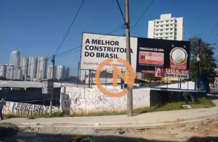 Imagem: Terreno para Alugar, Jardim Três Marias