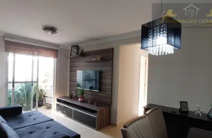 Imagem: Apartamento para Venda, Jardim Monte Líbano