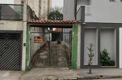 Imagem: Terreno para Venda, Vila Humaitá