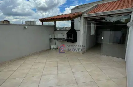 Imagem: Cobertura para Venda, Parque João Ramalho