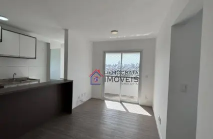 Imagem: Apartamento para Venda, Vila Palmares