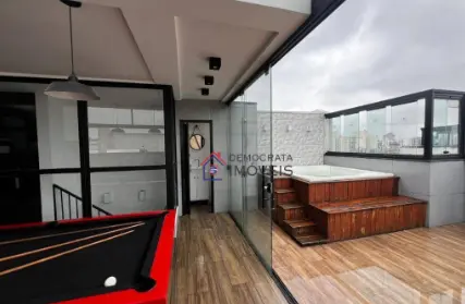 Imagem: Cobertura para Alugar, Campestre