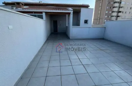 Imagem: Cobertura para Venda, Vila Humaitá