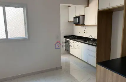 Imagem: Apartamento para Alugar, Campestre