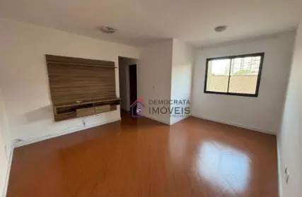 Imagem: Apartamento para Alugar, Vila Assunção