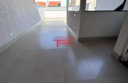 Imagem: Cobertura para Venda, Vila Humaitá