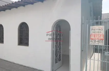 Imagem: Casa Comercial para Alugar, Nova Gerti