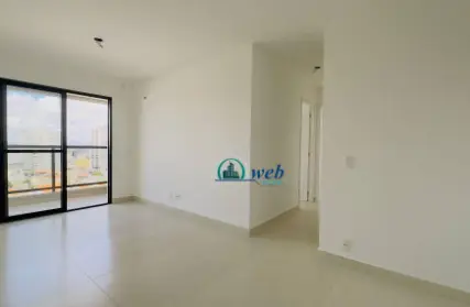 Imagem: Apartamento para Alugar, Santa Maria