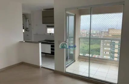 Imagem: Apartamento para Alugar, Vila Assunção
