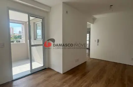 Imagem: Apartamento para Alugar, Jardim Bela Vista