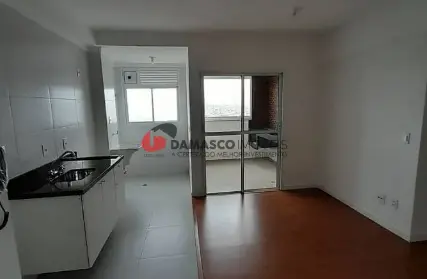 Imagem: Apartamento para Alugar, Jardim