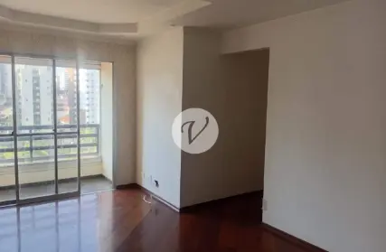 Imagem: Apartamento para Alugar, Vila Guiomar