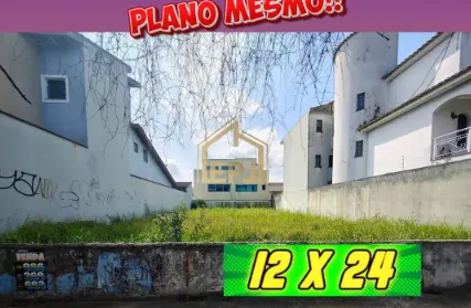 Imagem: Terreno para Venda, Parque Espacial