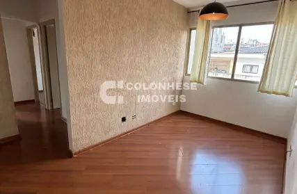 Imagem: Apartamento para Alugar, Vila Luzita