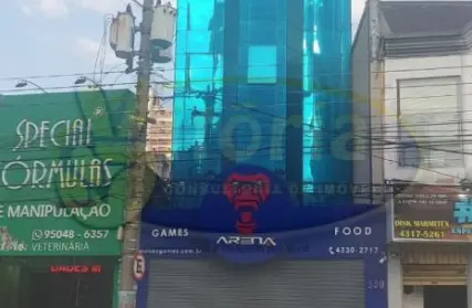 Imagem: Sala Comercial para Alugar, Jardim do Mar