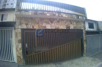 Imagem: Condomínio Fechado para Venda, Jardim Jamaica