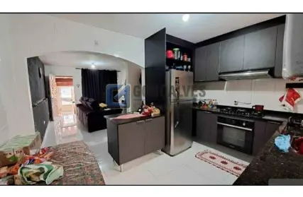 Imagem: Condomínio Fechado para Venda, Vila Palmares