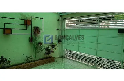 Imagem: Condomínio Fechado para Venda, Vila Francisco Matarazzo