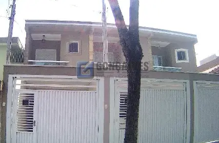 Imagem: Condomínio Fechado para Venda, Vila Francisco Matarazzo