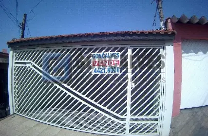 Imagem: Condomínio Fechado para Venda, Jardim do Estádio