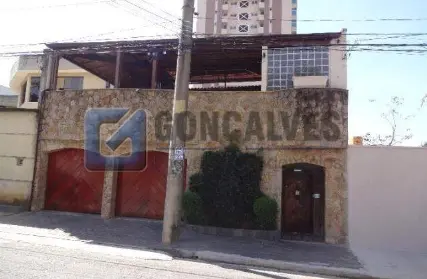 Imagem: Condomínio Fechado para Venda, Campestre