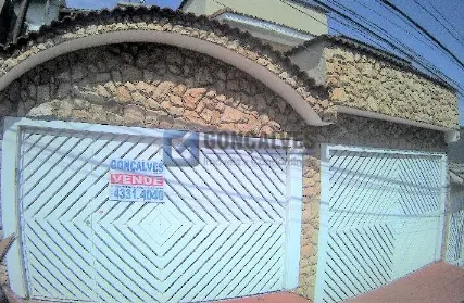 Imagem: Condomínio Fechado para Venda, Vila Aurora