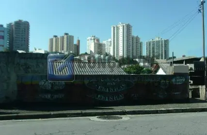 Imagem: Terreno para Venda, Vila Guiomar