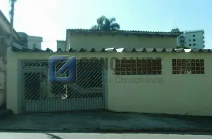 Imagem: Terreno para Venda, Vila Guiomar