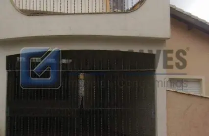 Imagem: Condomínio Fechado para Venda, Jardim