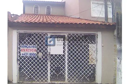 Imagem: Condomínio Fechado para Venda, Taboão