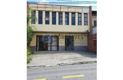 Imagem: Prédio Comercial para Alugar, Jardim do Mar