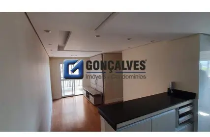 Imagem: Apartamento para Alugar, Assunção