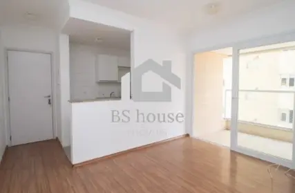 Imagem: Apartamento para Alugar, Jardim