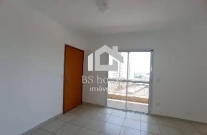 Imagem: Apartamento para Alugar, Campestre