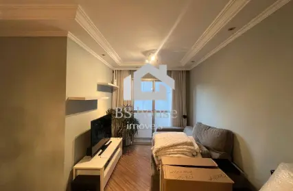 Imagem: Apartamento para Alugar, Vila Valparaíso