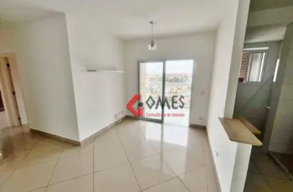 Imagem: Apartamento para Alugar, Vila Dayse