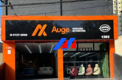 Imagem: Galpão / Salão para Alugar, Nova Petrópolis