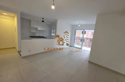 Imagem: Apartamento para Alugar, Santo Antônio
