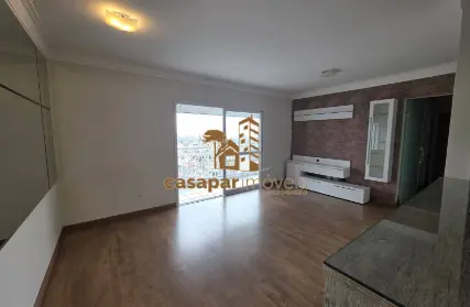 Imagem: Apartamento para Alugar, Boa Vista