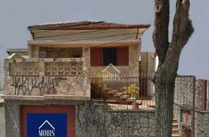 Imagem: Casa Comercial para Venda, Vila Bastos