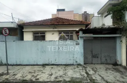 Imagem: Casa Térrea para Venda, Vila Bastos