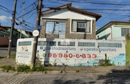 Imagem: Casa Térrea para Venda, Vila Tibiriçá