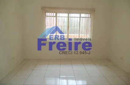 Imagem: Sala Comercial para Alugar, Assunção