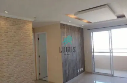 Imagem: Apartamento para Alugar, Conjunto Residencial Pombeva