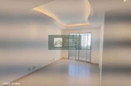 Imagem: Apartamento para Alugar, Vila Gilda