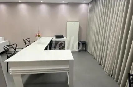 Imagem: Sala Comercial para Alugar, Campestre