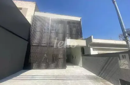 Imagem: Casa Comercial para Alugar, Vila Assunção