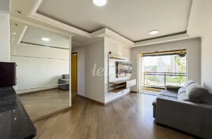 Imagem: Apartamento para Alugar, Vila Floresta